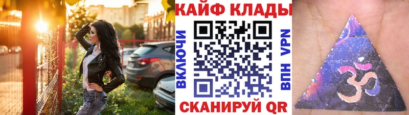 Где можно купить наркотики Северск Кокаин  МЕФ  Alpha PVP  Бошки Шишки 