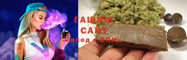 мдма Володарск