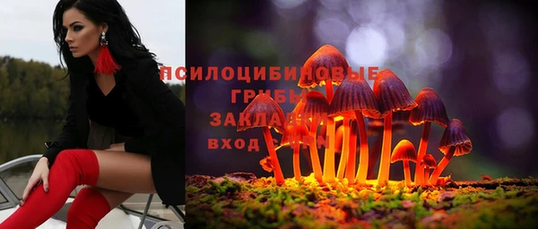 мдма Володарск