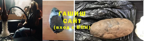мдма Володарск