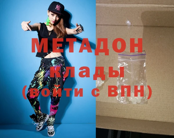 MESCALINE Волоколамск