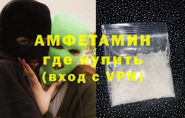 мдма Володарск